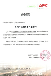 SW系列標(biāo)準(zhǔn)型超凈工作臺